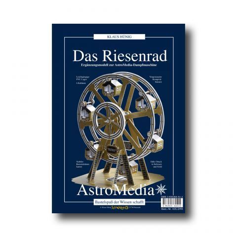 Astromedia The Ferris Wheel