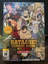 Anime DVD Hataage! Kemono Michi Vol.1-12 End English Dubbed