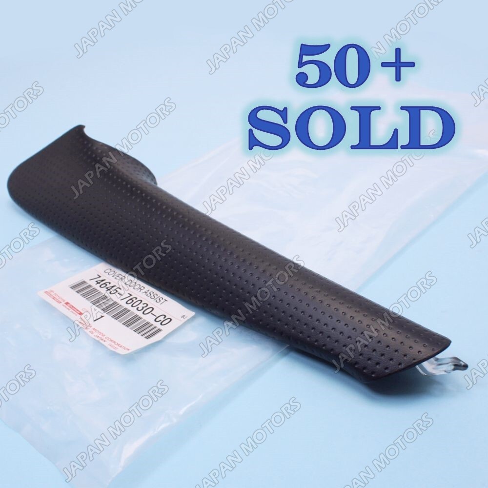 Genuine Toyota Lexus CT200h Front Right Door Interior Trim Cover