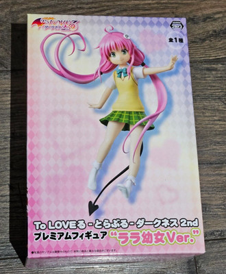 To LOVE Ru Darkness 2nd Lala Satalin Deviluke Figure - Little Girl Ver SEGA USA