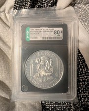 AFA 80  Yak Face Bounty Hunter Collectors Coin Star Wars POTF 1984 Kenner RARE