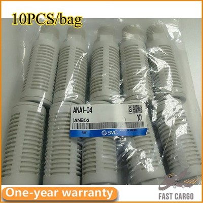 10pcs New SMC ANA1-04 Efficient muffler Fast shipping  Quality Assurance