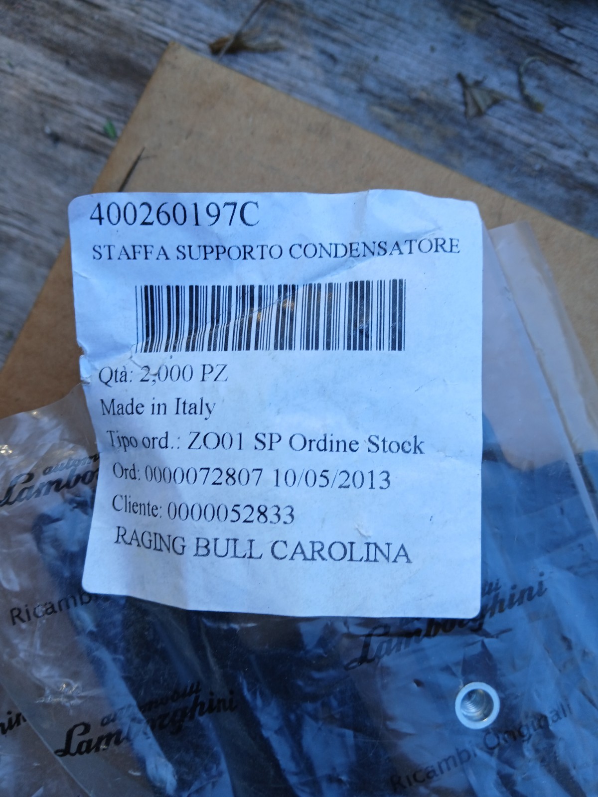 Lamborghini Gallardo Condener Brackets