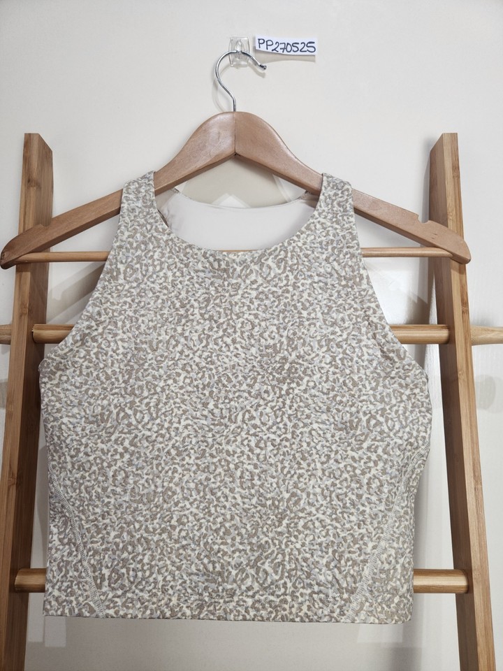 Style Runner Animal Print Beige Activewear Lined Cropped Tank Size M