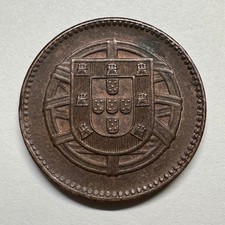 1918 Portugal 2 Centavos - Coin #C-099