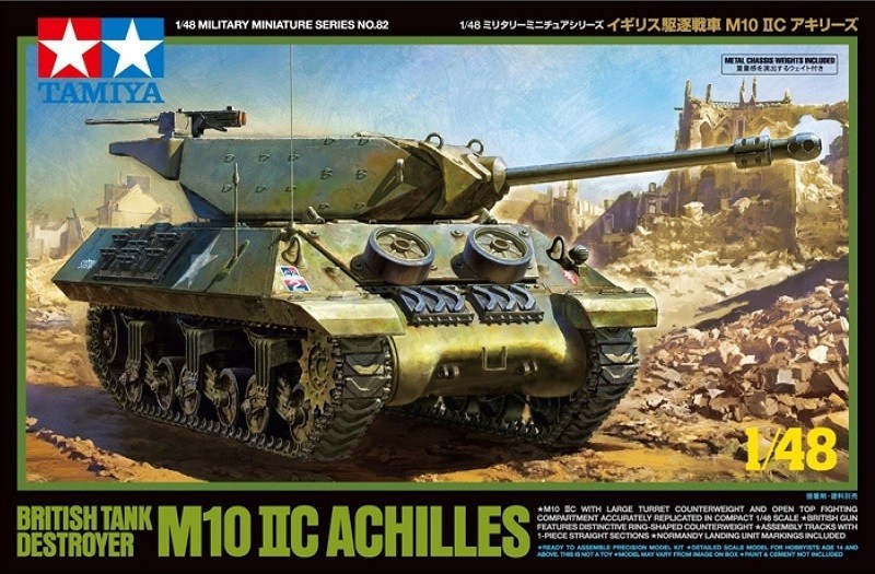 Tamiya 32582 Brit. M10 Achilles - 1:48- OVP / MIB inkl. Versand in D - Bild 2