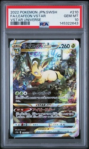 PSA 10 Leafeon VSTAR 210/172 SAR VSTAR Universe 2022 SAR Japanese Pokémon Card