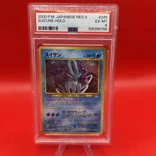 Pokemon PSA 6 Japanese Suicune Neo 3 Revelation Holo Promo Rare Trading Card