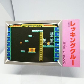 61 WRECKING CREW Nintendo Family Computer Victory Card Book Vol.1 JAPAN NES GAME