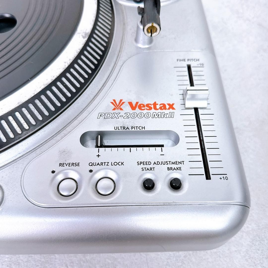 VESTAX PDX-2000MkⅡ Vestax PDX-2000MkII White Direct Drive Turntable DJ Vinyl