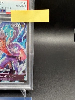 PSA 10 MONKEY D. LUFFY P-041 P BANDAI CARD GAME FEST PROMO ONE