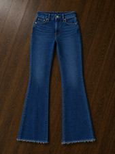 GOOD AMERICAN Soft Tech Good Classic Bootcut Jeans - 8, 12/31 - Indigo511