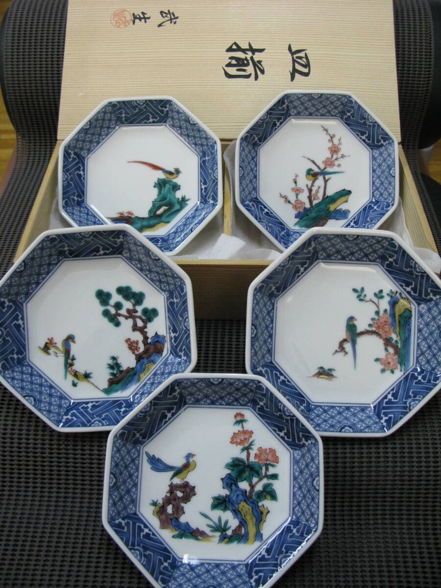 Y0110 Kutani ware Takefu set of plate5 customerstored items