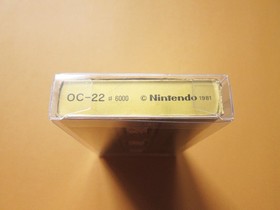 Octopus (OC-22) Nintendo Game & Watch in Excellent Condition