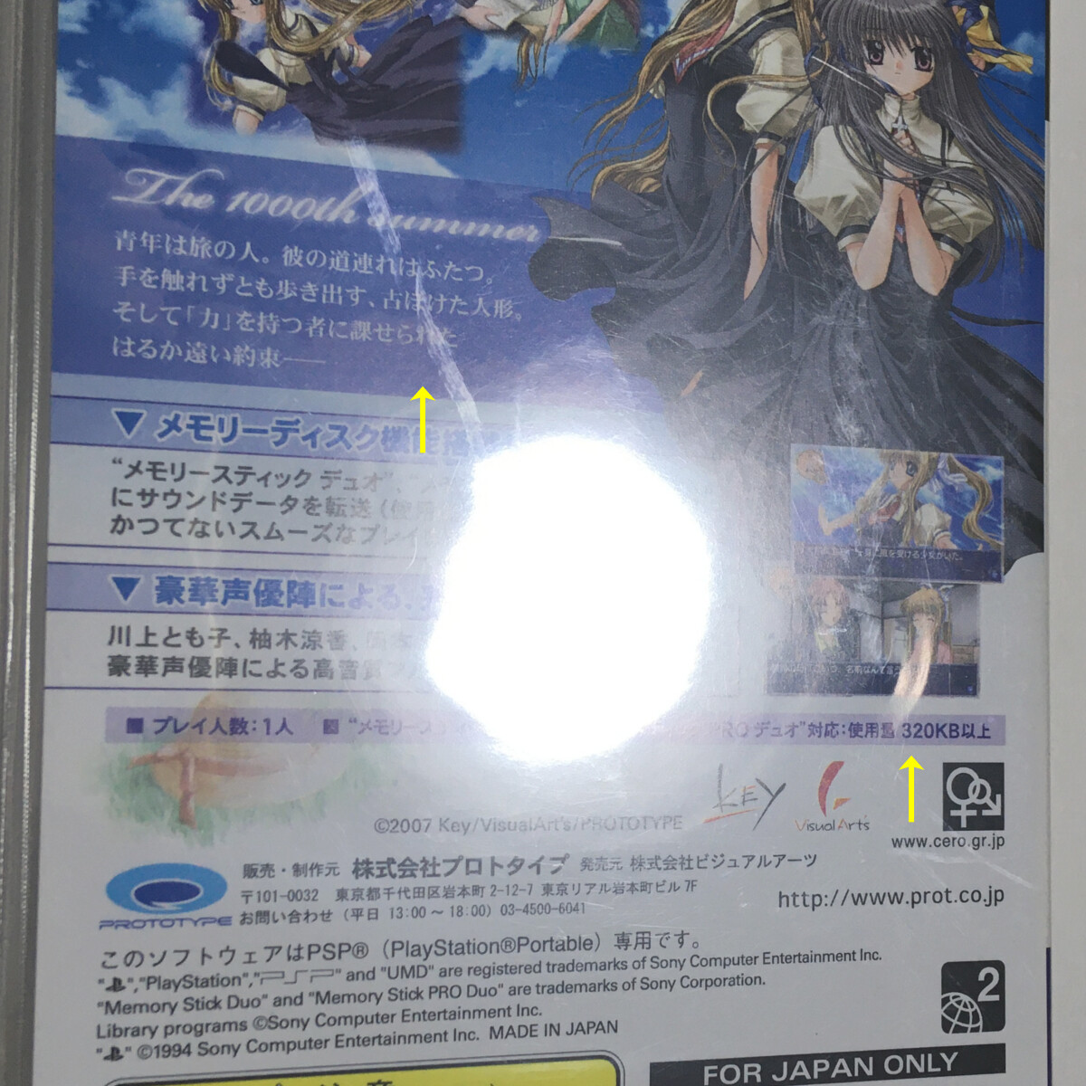 PlayStation Portable - 専用出品 SONY NW-ZX707 Hi-Res Digital Audio Player DAP with 64 GB