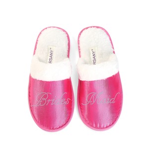 personalised baby slippers