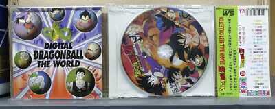 Dragon Ball Z Best Collection SonMay Records CD Taiwan + OBI | eBay