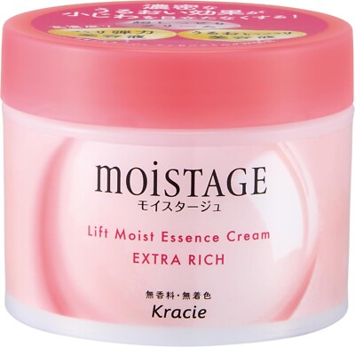 Kracie MOISTAGE Lift moist essence cream extra rich 100g Japan | eBay