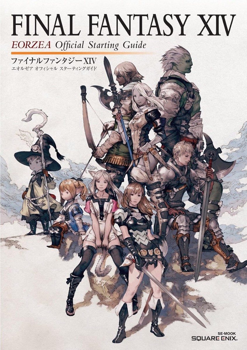 Final Fantasy XIV Eorzea Official Starting Guide (SE-MOOK) - Panduan Awal Dunia