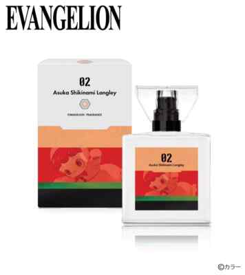 primaniacs] Evangelion Fragrance Shikinami Asuka Langley Citrus
