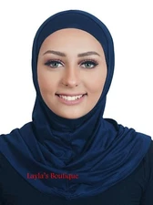 Hijab AL- Amira hijab-Women Muslim Cotton 2 Pcs Ameera Hijab  Hijab