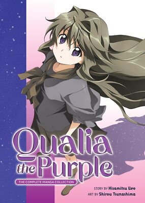 Qualia the Purple The Complete Manga Collection TPB Seven Seas
