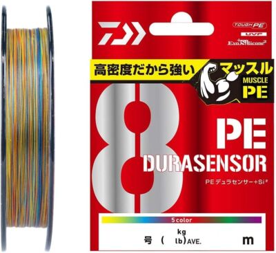 ダイワ PEライン UVF PEデュラセンサーX8+Si2 1.5号200m s-l400.jpg