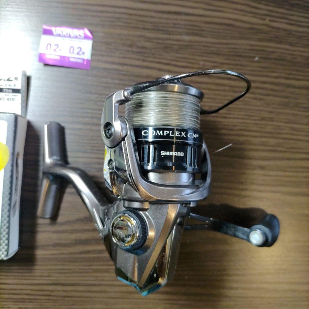 コンプレックスＣｌ４＋Ｃ2500Ｆ４ＨＧ コンプレックスCl4＋C2500F4HG Complex Cl4 C2500F4Hg | eBay