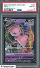 2021 Pokemon Japanese SWSH Fusion Arts #039 Mew V PSA 8 NM-MT