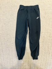 Nike Boys Youth Dark Green Fleece Jogger Sweatpants Size L Elastic Waist Logo