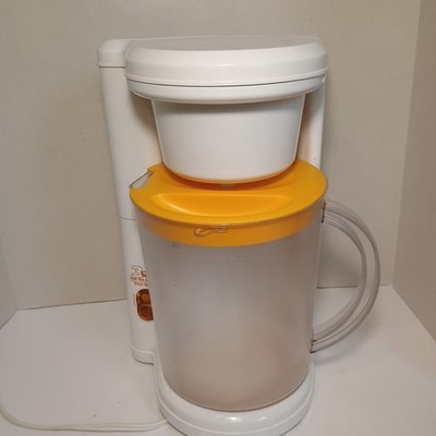 West Bend 3-QT Electric Iced Tea Maker White And Yellow 