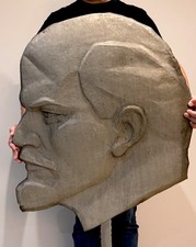 Vintage Huge Soviet Lenin Picture Pressed Aluminium Sheet Wall Decor Propaganda