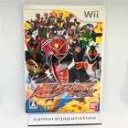 Kamen Rider Super-Climax Heroes Nintendo wii Used Tested Japanese ver with Case