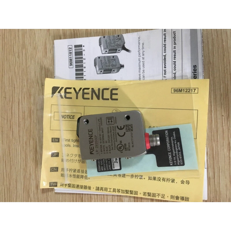 Keyence LR-ZB250CP 激光传感器 1 件全新带盒 快速交货 — 第 4/4 张图片