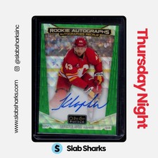2024 O-PEE-CHEE PLATINUM #R-KL ADAM KLAPKA ROOKIE AUTO EMERALD SURGE RC /10