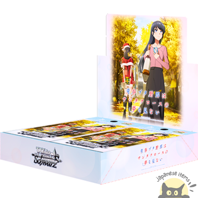 Weiss Schwarz Rascal Does Not Dream of Santa Claus Booster Box JP