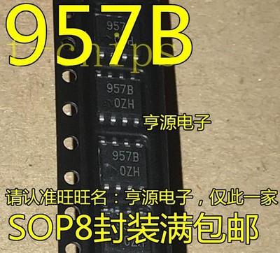 10PCS 957B M51957BFP SOP8 Voltage Detecting, System Resetting IC   #ac