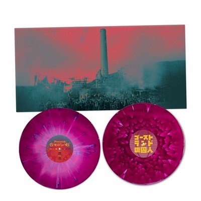 Joseph Trapanese - OST Prisoners Of The Ghostland Splatte (2022 - US - Original)