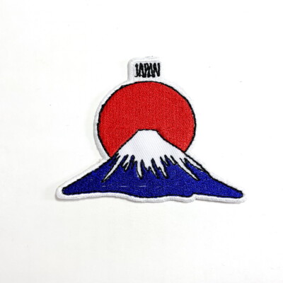 Mount Fuji Patch Japan Mountain Travel Artwork Emblem for DIY Iron on Clothes
