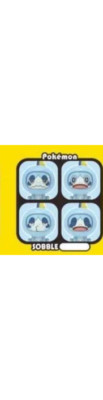 Sobble changing face expression