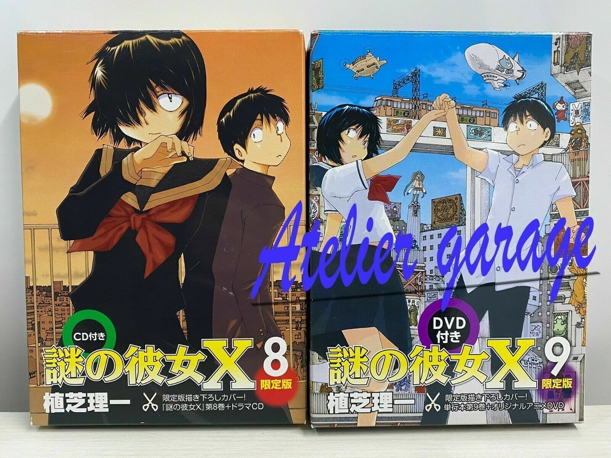 【恋のNewタイプ】日本中が爆笑!伝説アニメ『カノかの』全巻&グッズセット 恋のNewタイプ】日本中が爆笑!伝説アニメ『カノかの』全巻