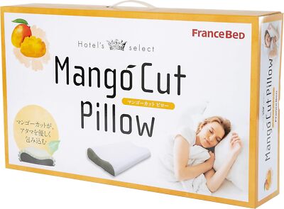 FRANCE BED Highly Breathable Pillow Mango Cut Pillow Lavender