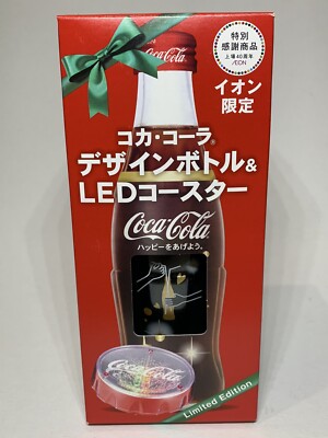 COCA COLA JAPAN 2014 - 2015 LED COLOR CHANGING COASTER & GLASS SODA BOTTLE SET