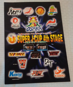 25+ Super J Cup for sale | Updated Oct 2026