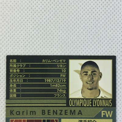 KARIM BENZEMA (LYON, Real Madrid) Rare Trading Rookie Card Collector Onze EUR 29,99 - FR