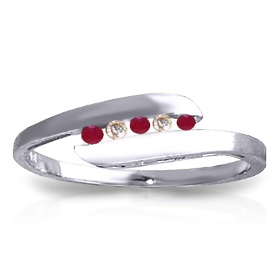 18K. GOLDRING MIT CHANAL BESETZTEN DIAMANTEN & RUBINEN (Weißgold)
