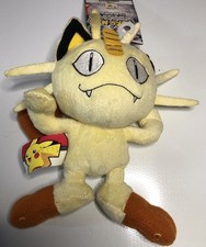 Jakks Pacific 2007 - Pokemon Diamond Pearl - ...