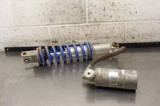 1987 Honda TRX250R 2x4 REAR SHOCK SUSPENSION ...