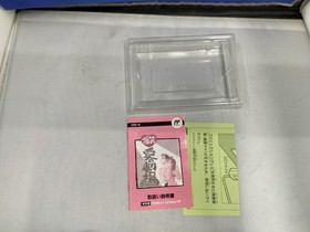 [Rare] Coconuts Japan: Bakusho Ai no Gekijo Famicom Game Retro Gaming A5198