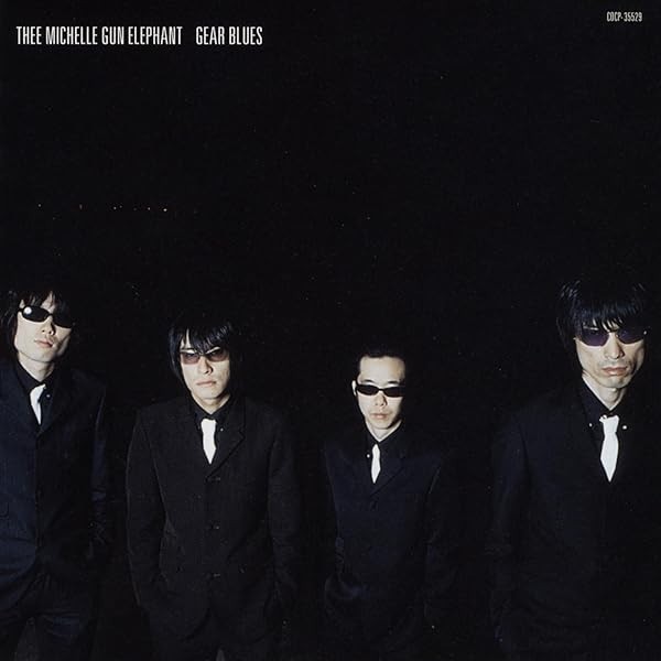 Thee Michelle Gun Elephant-GEAR BLUES-JAPAN CD JP